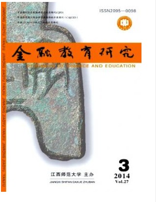 金融教育研究