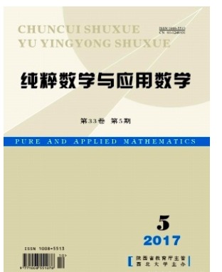 纯粹数学与应用数学