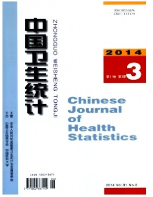 中国卫生统计