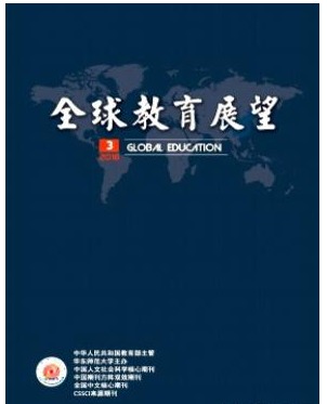 全球教育展望