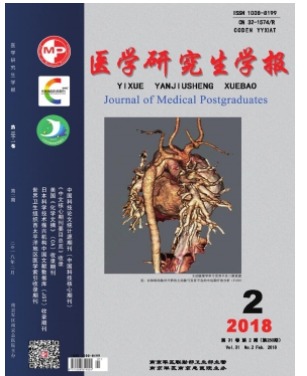 医学研究生学报