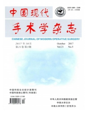 中国现代手术学