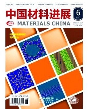 中国材料进展