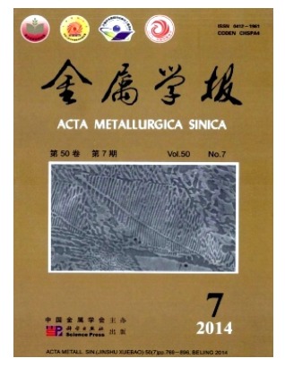 金属学报