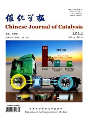 催化学报