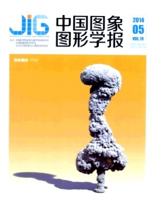 中国图象图形学报