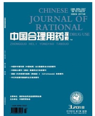 中国合理用药探索