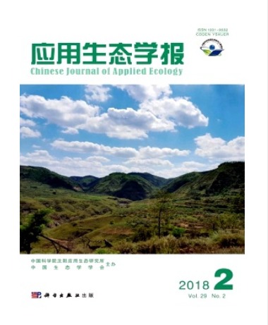 应用生态学报