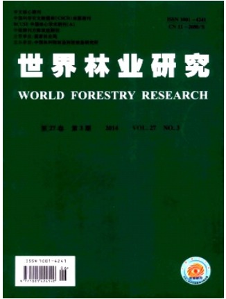 世界林业研究