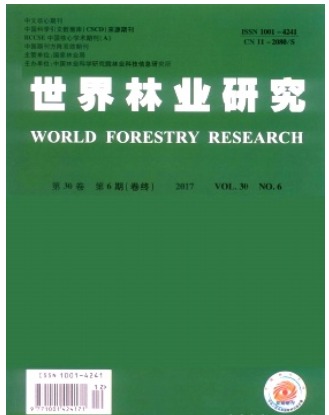 世界林业研究