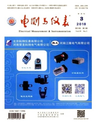 电测与仪表
