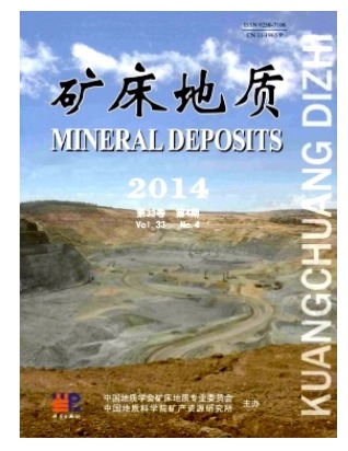 矿床地质
