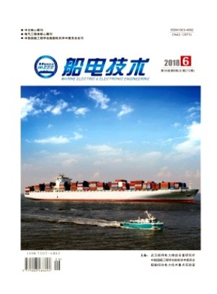 船电技术