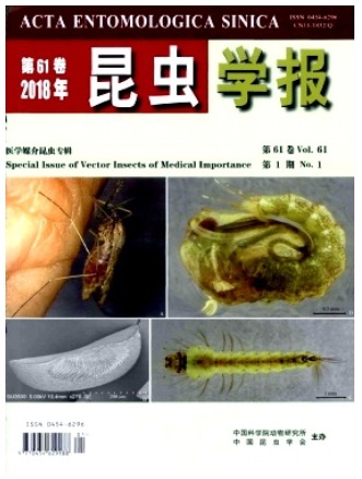 昆虫学报