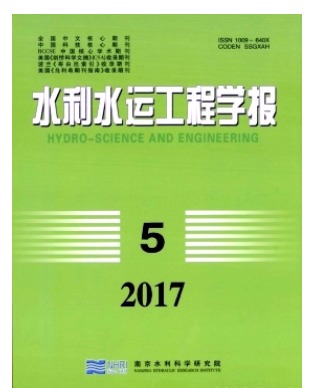 水利水运工程学报