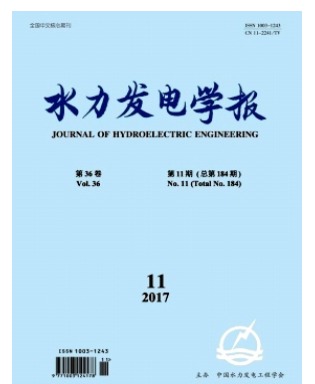 水力发电学报
