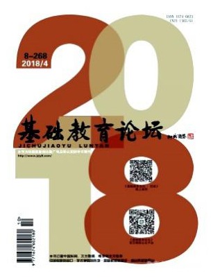 南京工程学院学报