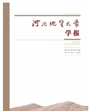 河北地质大学学报