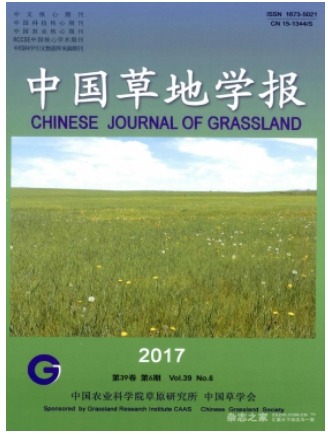 中国草地学报