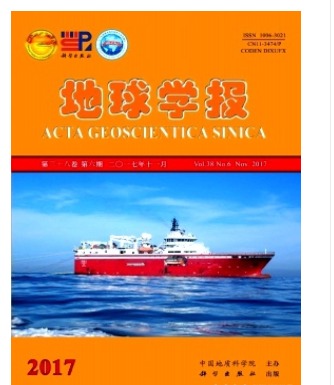 地球学报