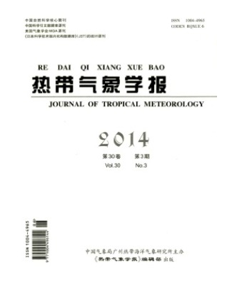 热带气象学报