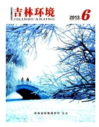 吉林环境