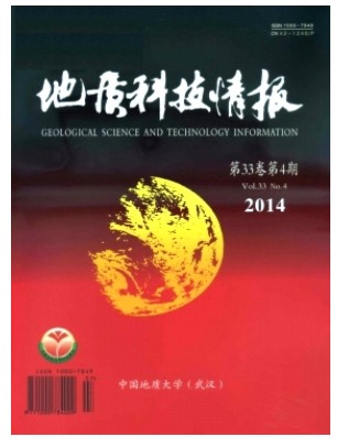 地质科技情报
