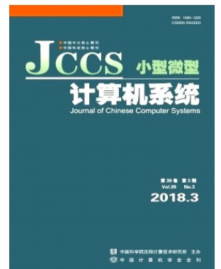 小型微型计算机系统