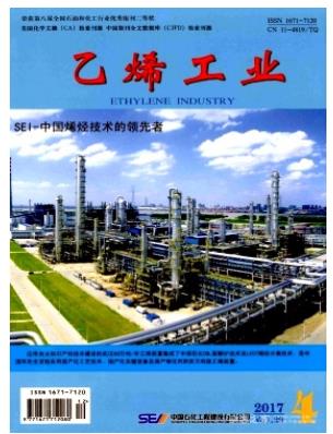 乙烯工业