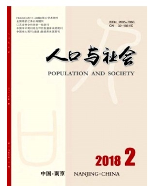 人口与社会
