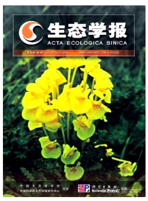 生态学报