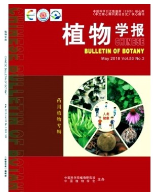 植物学报