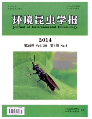 环境昆虫学报
