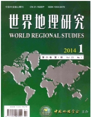 世界地理研究