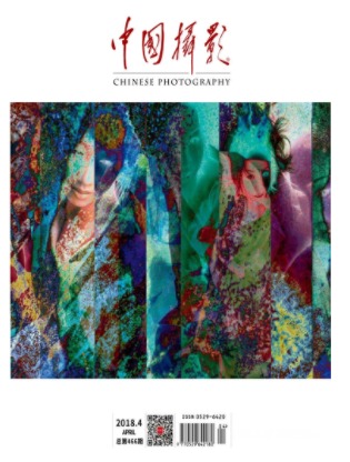 中国摄影