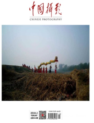 中国摄影