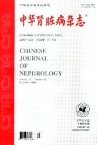中华肾脏病