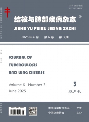 结核病与肺部健康