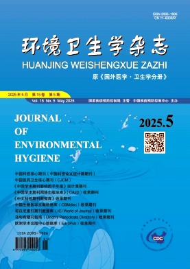 南京农业大学学报