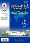 海军医学
