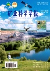 矿业科学学报