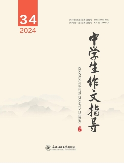 中学生作文指导