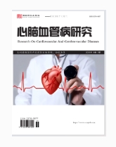 心脑血管病研究