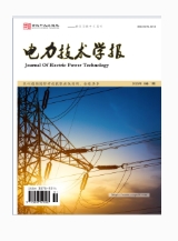 电力技术学报