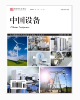  中国设备