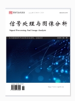 信号处理与图像分析